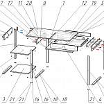 Схема сборки Стол компьютерный Люмо 10 BMS