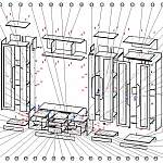 Схема сборки Мебельная стенка Лас-Вегас BMS