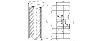 ЭСКИЗ Шкаф Буффало 2 BMS  (700х1800х400)