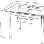 Чертеж Кухонный стол Артем-1 BMS