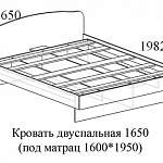 Кровать К 160 BMS - Фото 5