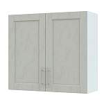 Шкаф верхний с 2-мя дверцами Сканди BMS - Фото 1