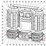 Схема сборки Мебельная стенка Кардинал BMS