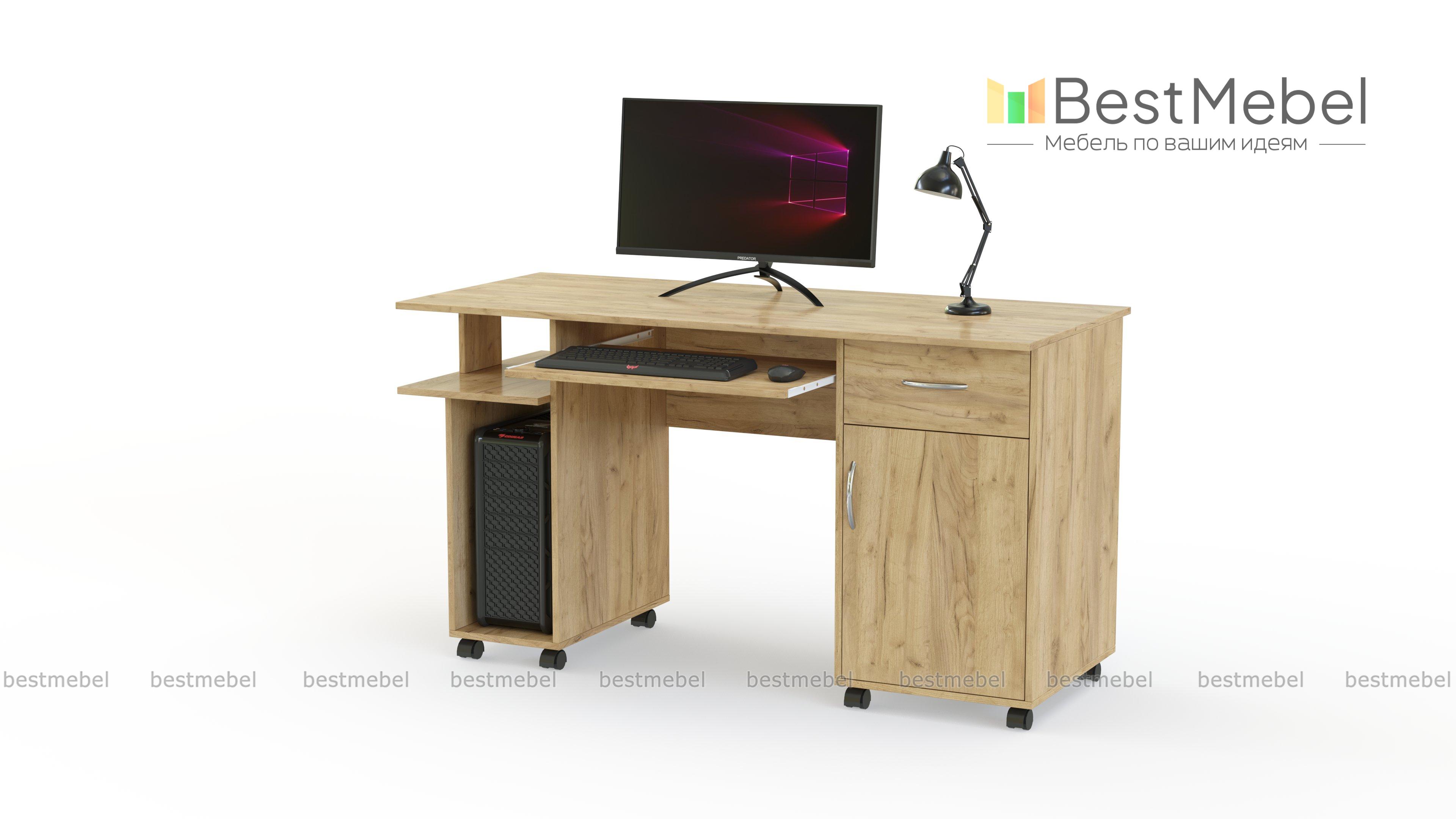 Стол письменный Соня 14 BMS - Фото