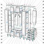 Схема сборки Прихожая Млайн-18 BMS
