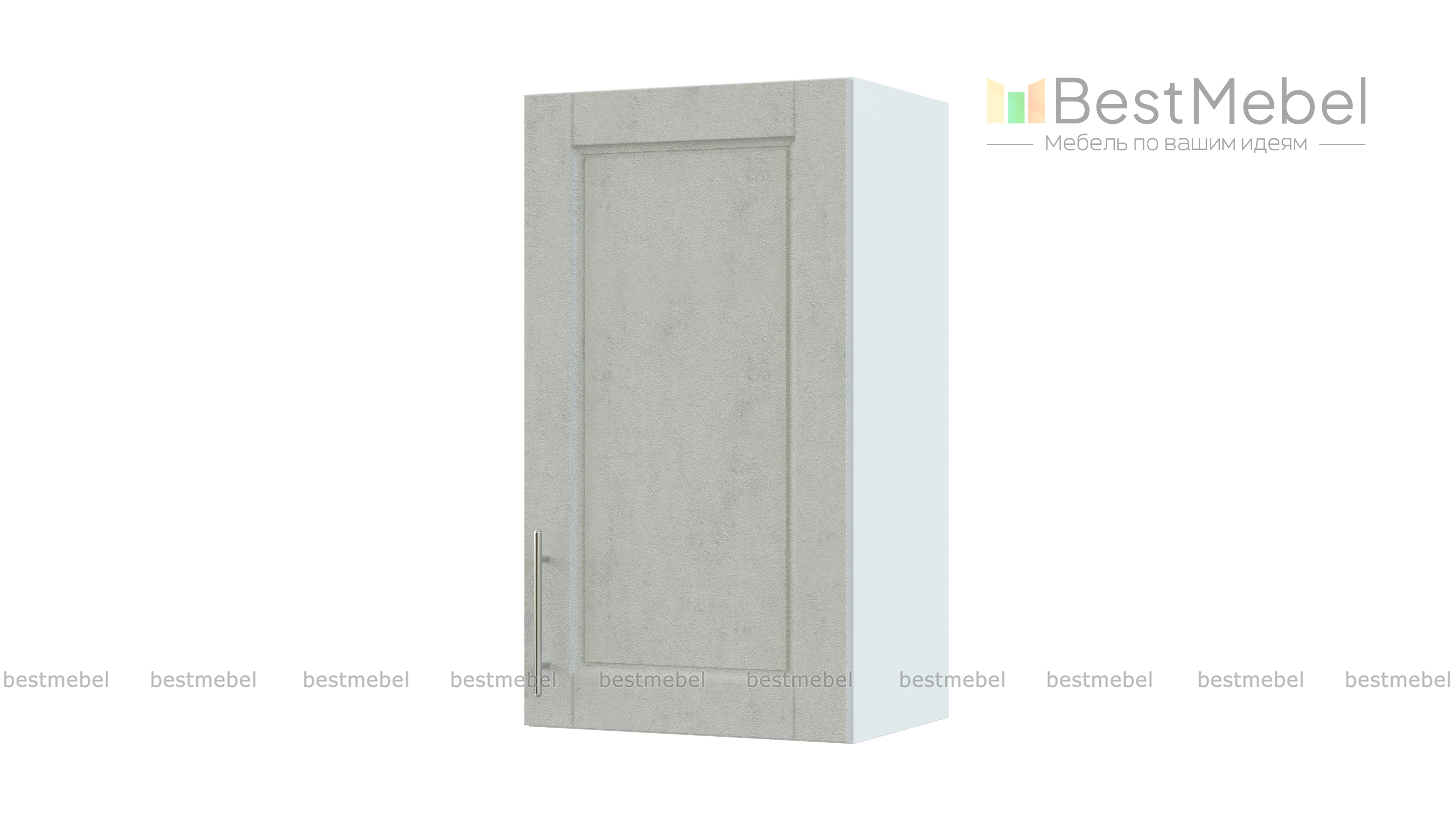 Шкаф верхний с 1-ой дверцей Сканди BMS