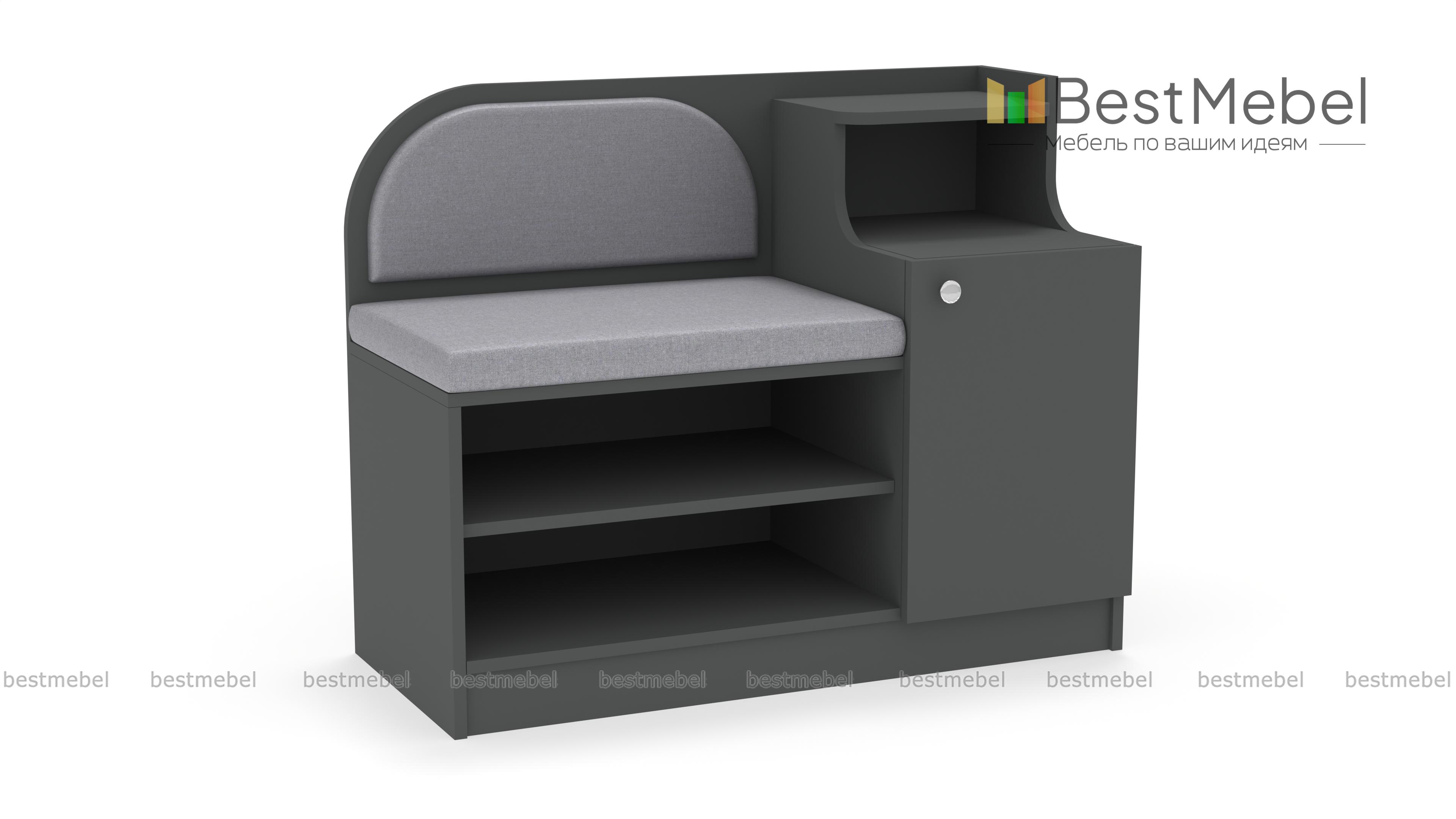 Обувница Меренга BMS - Фото