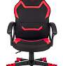 Кресло игровое Zombie 10 - Фото 4