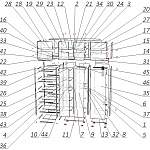 Схема сборки Шкаф распашной Платса Platsa 15
