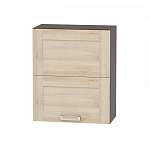 Шкаф верхний горизонтальный Лофт с ПМ BMS - Фото 10