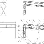 Столик консольный Маркус 12 BMS