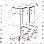 Чертеж Прихожая Алиса 1.1 BMS