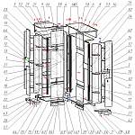 Схема сборки Шкаф угловой Эвелина 24-1 BMS